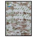 قماش حرس ملكي مموه سادة الكوري / واحد متر