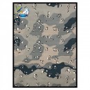 قماش حرس الحدود مخطط كورى / واحد متر