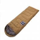 كيس النوم المميز