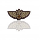 ونج ربل ( جبلى)