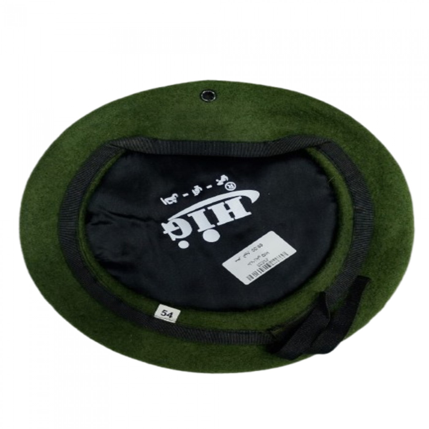 بريهه زيتي HIG