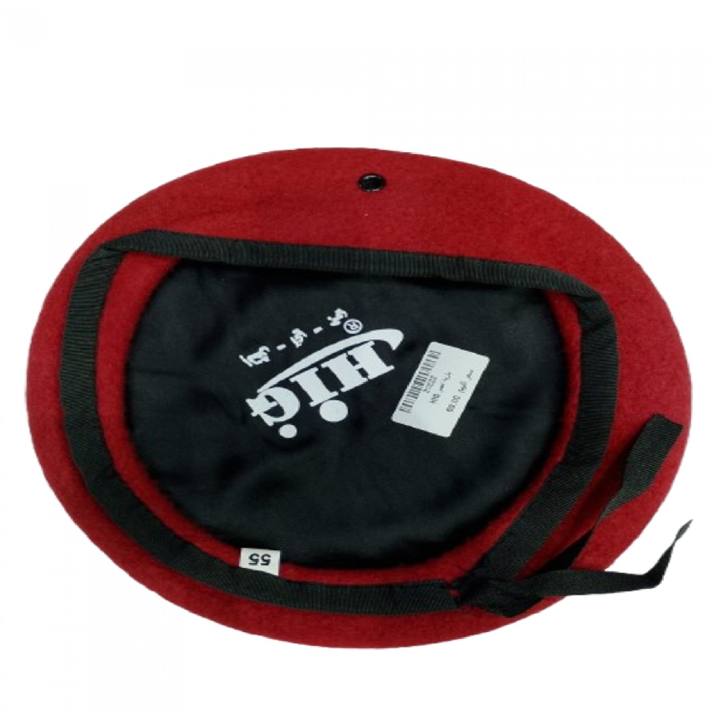 بريهه احمر HIG