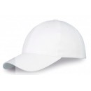 كاب رياضة مستلزمات دورة عسكرية