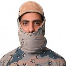 جبوع فرو روسي حرس حدود