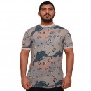 فانيلة مموه حرس حدود كوماندو