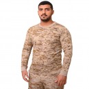 فانيلة مموه بريه كم طويل كوماندو