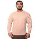 فانيلة شتوي كم طويل خاكي