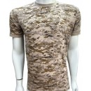 فانيلة مموه جيش محارب