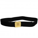 قايش الحرس الوطني