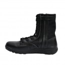 بسطار 1501 RH اسود