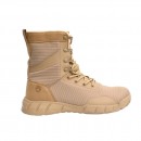 بسطار RH SKC ALPHA صحراوي