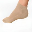 شراب قصير مبطن من الداخل خاكي