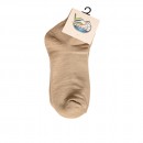 شراب قصير مبطن من الداخل خاكي