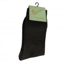 شراب ثقيل مبطن من الداخل أسود دينير