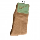 شراب ثقيل مبطن من الداخل خاكي دينير