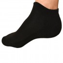 شراب أسود قصير مبطن